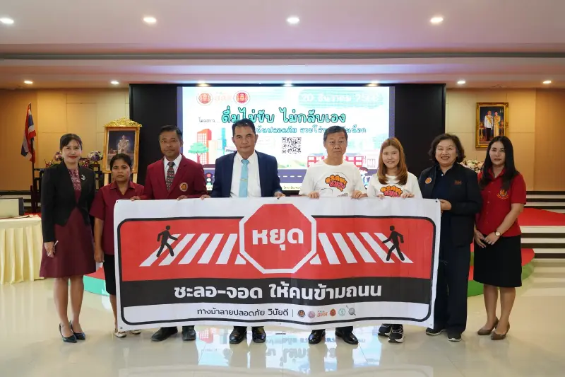 สสส.- วุฒิสภา ชมโครงการ ดื่มไม่ขับ ไม่กลับเอง เน้นปลอดภัย สวมใส่หมวกกันน็อก