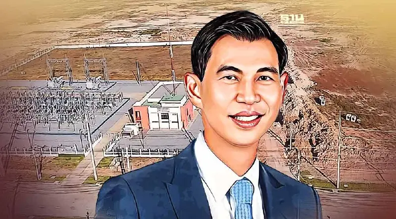 "กนอ."วอนรัฐดัน“นิคมฯ อุดรธานี”เป็นเขตส่งเสริมเศรษฐกิจพิเศษ NeEC