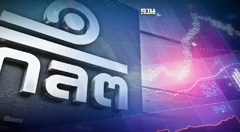 ก.ล.ต.จ่อปรับเกณฑ์รายงานผลการขายหุ้น IPO ก่อนนำหุ้นเข้าเทรด