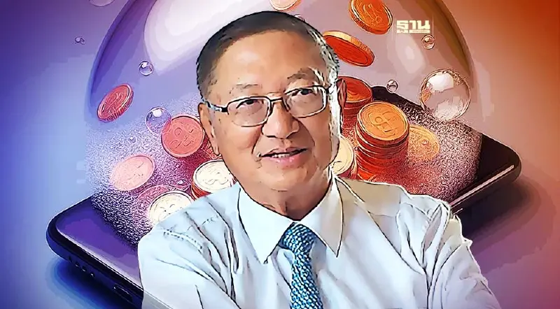 "หมอมิ้ง" ลั่นชง พรบ.กู้เงิน 5 แสนล้าน เงินดิจิทัลวอลล็อต เข้าสภาต่องบฯ67