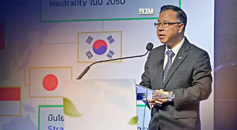 "BOI"วางเป้าส่งเสริมลงทุน BCG ใน 4 ปีสร้างมูลค่าเศรษฐกิจ 4.4 ล้านล. "BOI"วางเป้าส่งเสริมลงทุน BCG ใน 4 ปีสร้างมูลค่าเศรษฐกิจ 4.4 ล้านล.