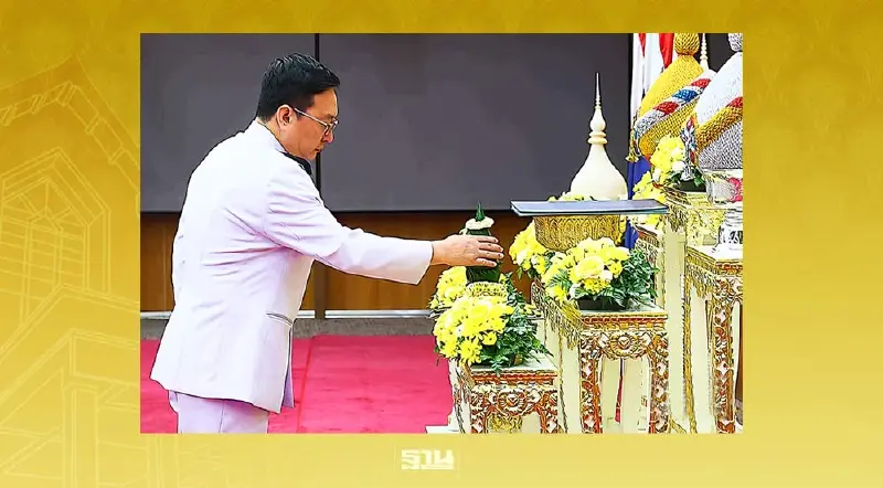 ประมวลภาพ "ชัยธวัช" รับพระบรมราชโองการโปรดเกล้าฯเป็น"ผู้นำฝ่ายค้านฯ"