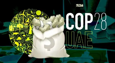 สรุป COP28 ระดมเงินกว่า 57,000 ล้านดอลลาร์ใน 4 วันแรก