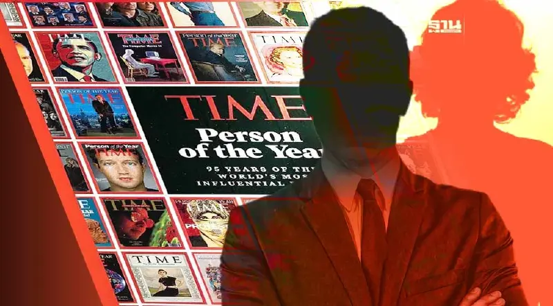 ลุ้นคืนนี้ สีจิ้นผิง คิงชาร์ลส์ เทย์เลอร์ สวิฟต์? ใครคือบุคคลแห่งปี 2023