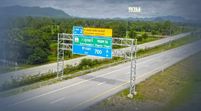 มอเตอร์เวย์บางใหญ่-กาญจนบุรี ล่าสุด ทดลองใช้ฟรี ปีใหม่ 2567 เช็กเส้นทาง