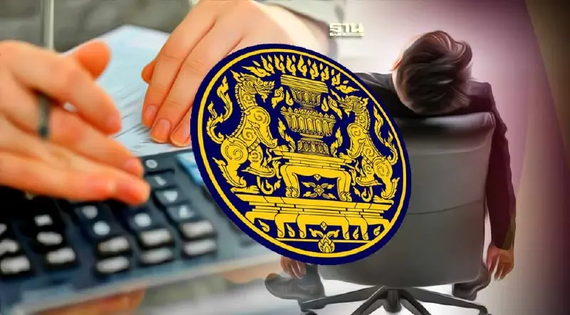 รัฐบาลสั่งคลังวิเคราะห์ GDP สศช. ขอเพิ่มข้อมูลรายได้-หนี้ครัวเรือน