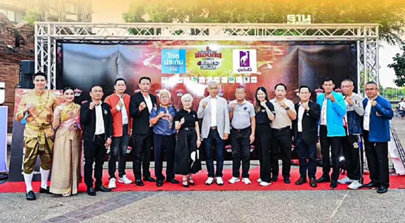 บลูพอร์ตหัวหินระเบิดศึกมวยไทยเยือนถิ่น x Legend Fighting Championships ที่เชียงใหม่ บลูพอร์ตหัวหินระเบิดศึกมวยไทยเยือนถิ่น x Legend Fighting Championships ที่เชียงใหม่