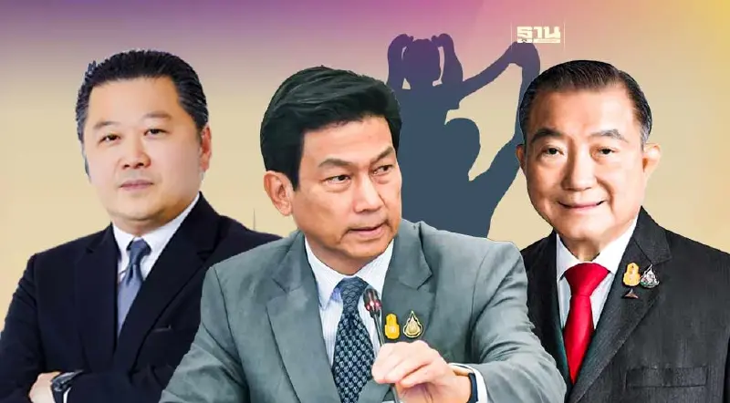 เปิดรายชื่อ พ่อดีเด่นแห่งชาติ 2566 "เจ้าสัวเจริญ-ปานปรีย์ และ สุภกิต"