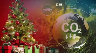 5 เคล็ดลับคาร์บอนต่ำเพื่อวันคริสต์มาส 2566 ที่ยั่งยืนและรักษ์โลก