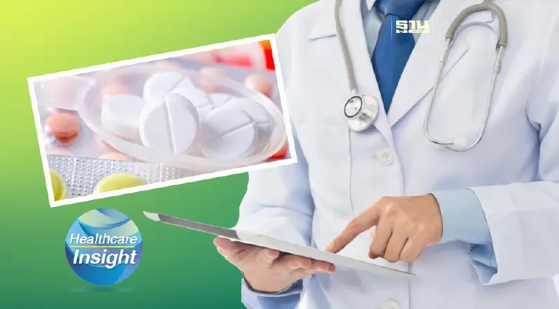 ดัชนียาแก้ปวด กับธุรกิจโรงพยาบาลเอกชน