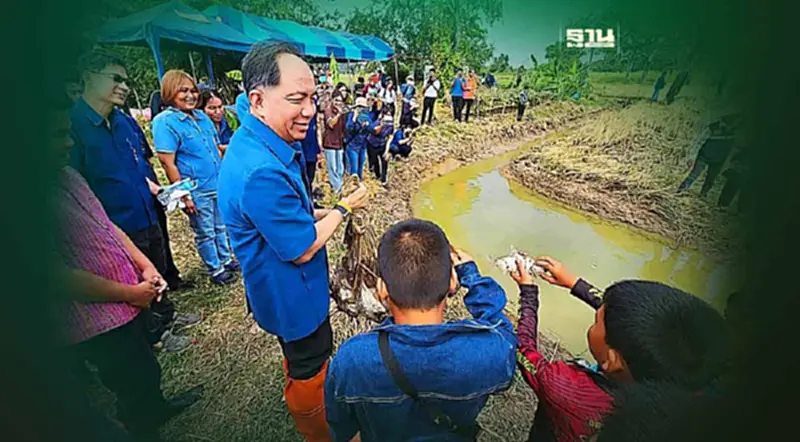 ปิดทองหลังพระฯ ดัน "กำปังโมเดล" ต้นแบบแก้จนเพิ่มรายได้เกษตรกร ปิดทองหลังพระฯ ดัน "กำปังโมเดล" ต้นแบบแก้จนเพิ่มรายได้เกษตรกร