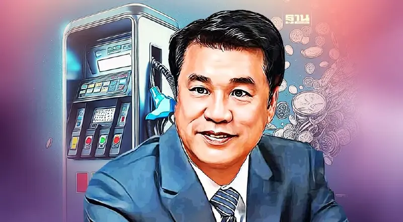 “คมนาคม” ดันภาษีน้ำมัน อุ้มกองทุน “ระบบตั๋วร่วม” 8 พันล้าน