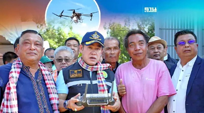 “ธรรมนัส” ประกาศปี 67 มีพันธุ์ข้าวใหม่ ยกระดับรายได้ชาวนา ลุยแข่งขันตลาดโลก “ธรรมนัส” ประกาศปี 67 มีพันธุ์ข้าวใหม่ ยกระดับรายได้ชาวนา ลุยแข่งขันตลาดโลก