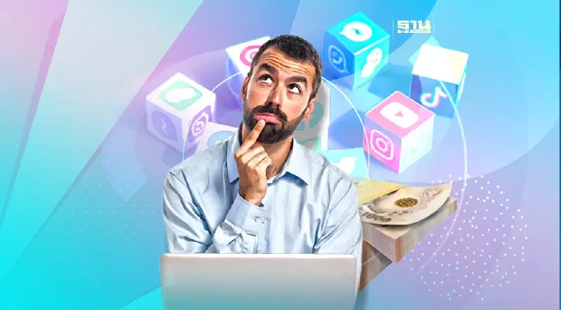 ไทยเสียดุล "แพลตฟอร์มยักษ์" หมกเม็ด แจ้งรายได้ตํ่า จี้รัฐจูงใจเข้าระบบ