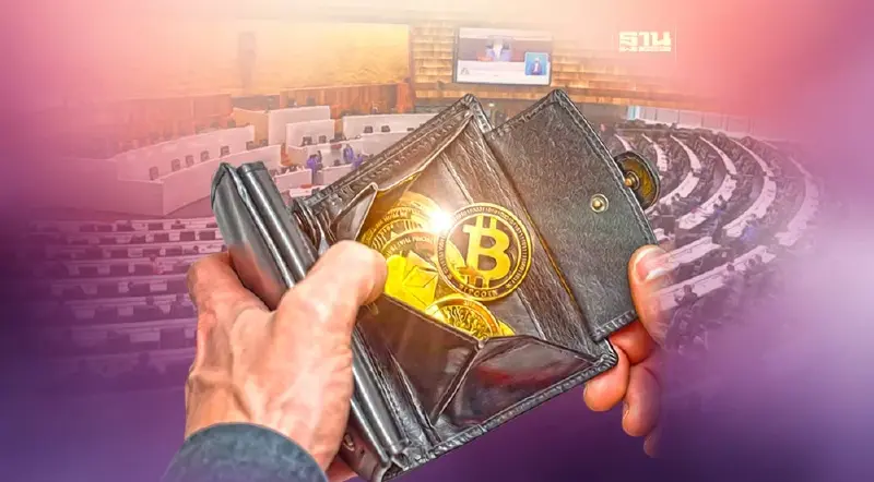 "ผู้ตรวจการแผ่นดิน"ขีดเส้นรัฐแจงนโยบาย"เงินดิจิทัล 10000"ใน 30 วัน