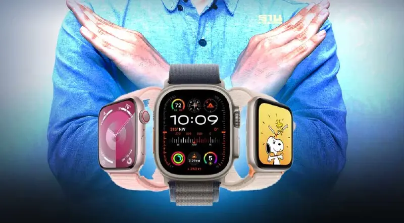 แอปเปิลระงับการขายสมาร์ทวอตช์ ซีรีส์ 9 และอัลตรา 2 ในสหรัฐ จากปัญหาสิทธิบัตร