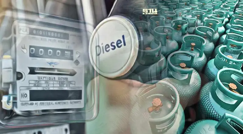 สรุปมติครม. ท้ังลดทั้งตรึง "ค่าไฟฟ้า-ดีเซล-LPG ลดภาระด้านพลังงาน