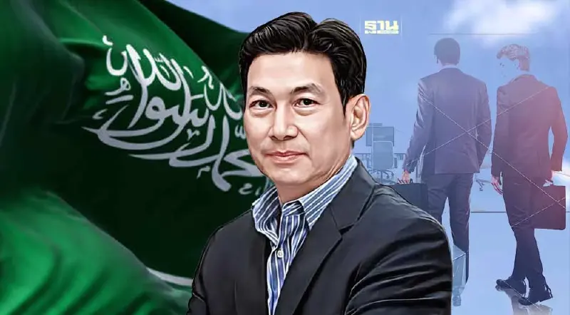 ปานปรีย์ ยกทัพ 120 บริษัทเอกชนบุกซาอุฯ