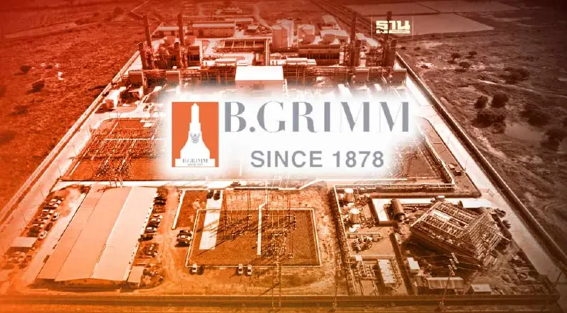 บี.กริม เพาเวอร์ ลุย COD โรงไฟฟ้าพลังความร้อนร่วม กำลังผลิต 140 เมกะวัตต์