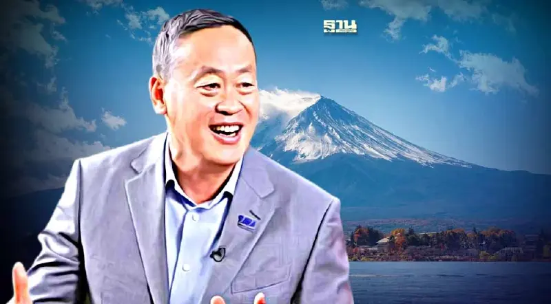 ครม.อนุมัติร่างเอกสาร 2 ฉบับ นายกฯเศรษฐา เยือนญี่ปุ่น 14-18 ธ.ค.2566