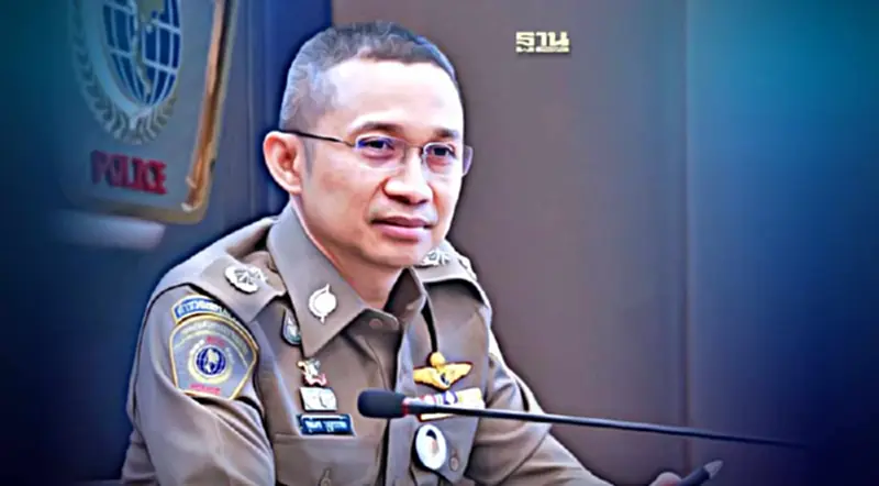 ปอศ.รวบสาววัย 19 ปี เปิดบัญชีม้าให้แก๊งหลอกเทรดหุ้นเงินสะพัด 100 ล้าน ปอศ.รวบสาววัย 19 ปี เปิดบัญชีม้าให้แก๊งหลอกเทรดหุ้นเงินสะพัด 100 ล้าน