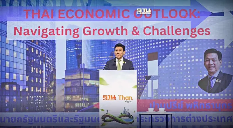 Go Thailand 2024 "ปานปรีย์" ชี้ 3 เส้นทางใหม่การขับเคลื่อนเศรษฐกิจไทย