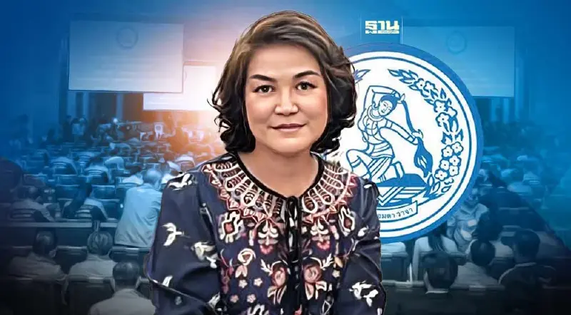 ปิดฉาก 31 ปี “อัญชลี วานิช เทพบุตร” อดีตส.ส.ภูเก็ต โบกมือลา ปชป. อีกคน