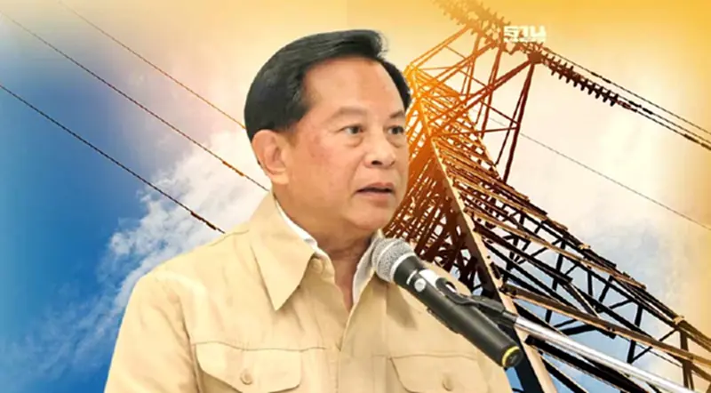 "พีระพันธุ์"สั่ง"กฟผ."แจงเหตุผลรับซื้อไฟจากลาวช่วยกดค่าไฟในประเทศ "พีระพันธุ์"สั่ง"กฟผ."แจงเหตุผลรับซื้อไฟจากลาวช่วยกดค่าไฟในประเทศ