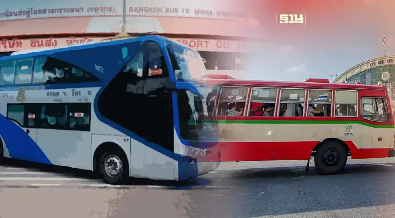 เริ่มแล้ว บขส.-ขสมก. เปิด 12 เส้นทาง เชื่อมหมอชิต 2 รับประชาชนกลับบ้าน