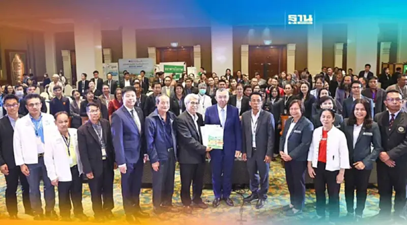 ผ่า 4 ทางตันแก้ปม "ยุบโรงเรียนขนาดเล็ก" 100 ผอ.ยื่นศธ.ลดความเหลื่อมล้ำ ผ่า 4 ทางตันแก้ปม "ยุบโรงเรียนขนาดเล็ก" 100 ผอ.ยื่นศธ.ลดความเหลื่อมล้ำ
