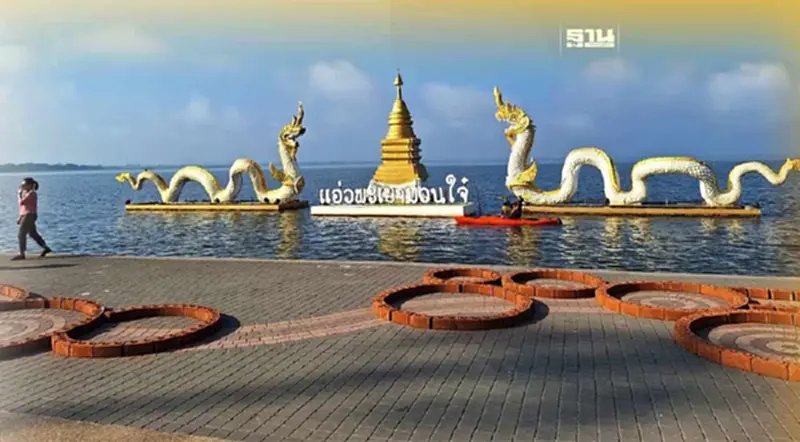 ท่องเที่ยวพะเยาบูม คาดรายได้ปี 67 พุ่งกว่า 3,000 ล้าน ท่องเที่ยวพะเยาบูม คาดรายได้ปี 67 พุ่งกว่า 3,000 ล้าน