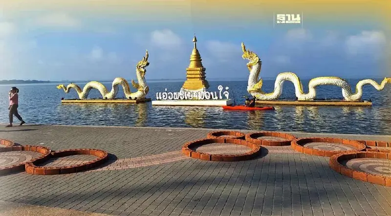 ท่องเที่ยวพะเยาบูม คาดรายได้ปี 67 พุ่งกว่า 3,000 ล้าน