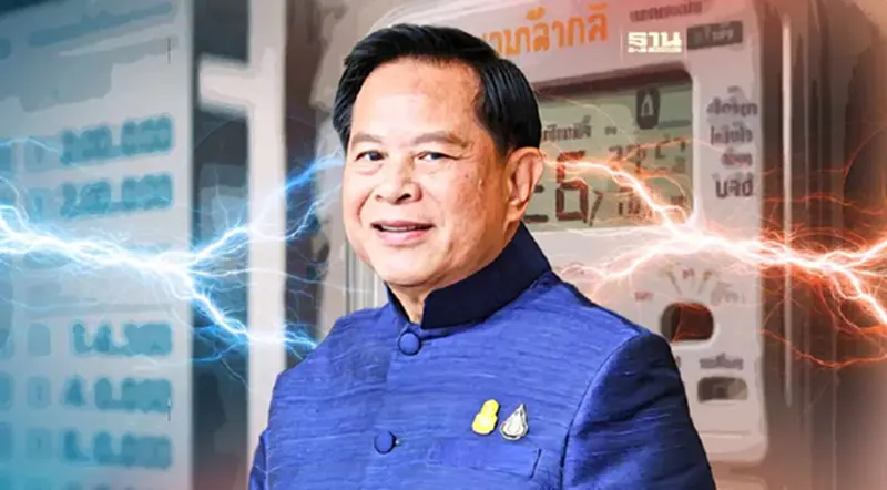 "พีระพันธุ์"ลั่นรับไม่ได้ค่าไฟแพง 4.68 บาท เตรียมกดราคาลงใกล้ 3.99 บ. "พีระพันธุ์"ลั่นรับไม่ได้ค่าไฟแพง 4.68 บาท เตรียมกดราคาลงใกล้ 3.99 บ.