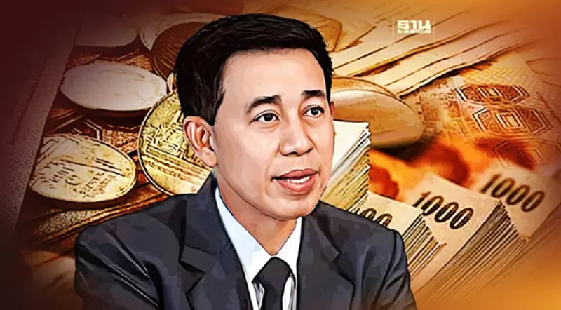 เปิดบัญชีทรัพย์สิน พล.ท.สรรเสริญ แก้วกำเนิด อู้ฟู่ 135 ล้าน เปิดบัญชีทรัพย์สิน พล.ท.สรรเสริญ แก้วกำเนิด อู้ฟู่ 135 ล้าน
