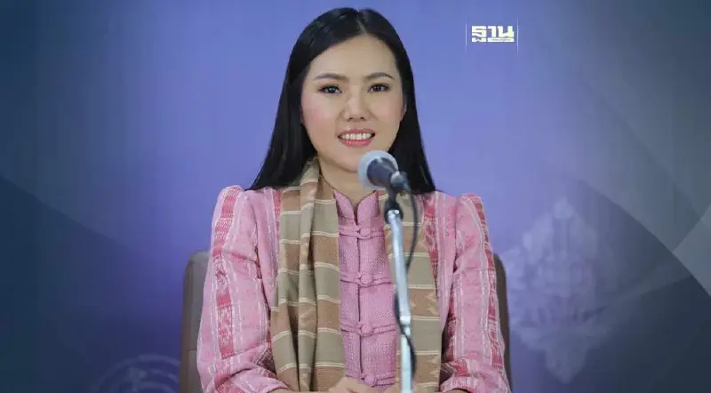 ครม.รับทราบความคืบหน้า จัดมหกรรมพืชสวนโลก ที่อุดรฯ ปี 69