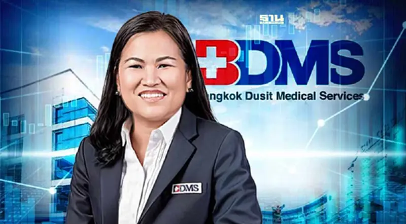 "ปรมาภรณ์ ปราสาททองโอสถ" ทุ่มเฉียดพันล้านซื้อ Big Lot หุ้น "BDMS" ส่งท้ายปี 66 "ปรมาภรณ์ ปราสาททองโอสถ" ทุ่มเฉียดพันล้านซื้อ Big Lot หุ้น "BDMS" ส่งท้ายปี 66