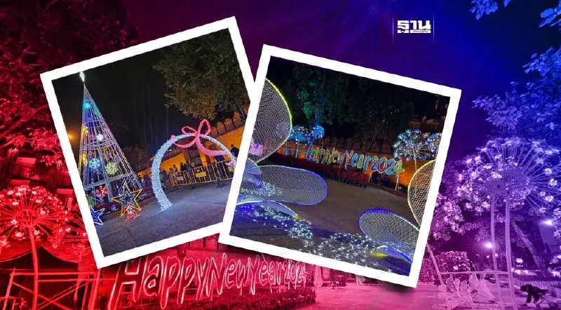 เชียงใหม่ ฉลองคริสต์มาส-ปีใหม่ เนรมิตประติมากรรมแสงไฟ บนลานข่วงประตูท่าแพ