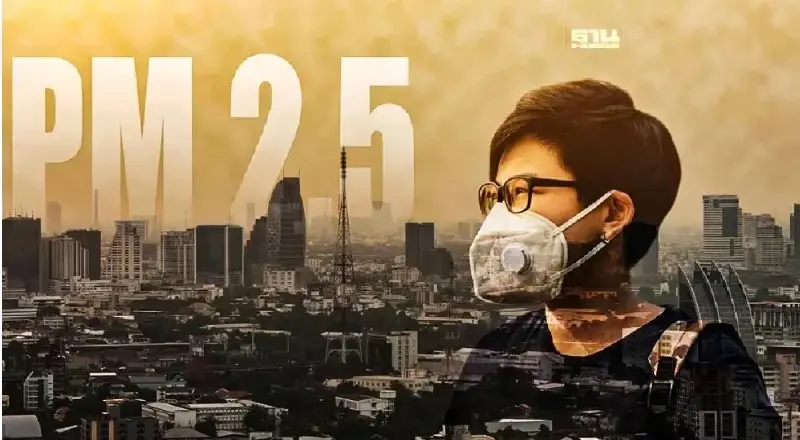 ค่าฝุ่น PM 2.5 กทม.พรุ่งนี้ เกินค่ามาตรฐาน เช็คพื้นที่เฝ้าระวังที่นี่