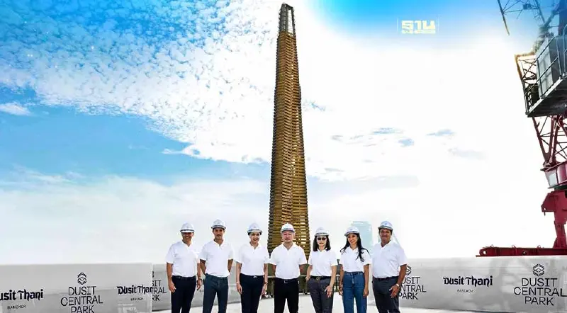 โรงแรมดุสิตธานี กรุงเทพโฉมใหม่  เรือธง ดุสิต เซ็นทรัล พาร์ค เปิดครึ่งหลังปี 67