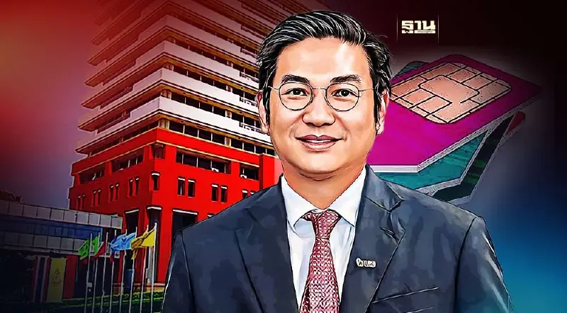“TRUE” ขานรับนโยบาย กสทช. หนุนมาตรการสกัด “ซิมม้า”