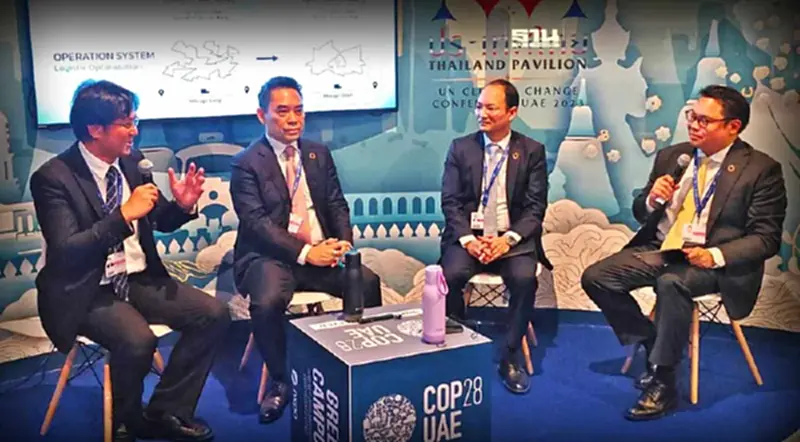 ซีพี โตโยต้า CJPT ประกาศแผนลดการปล่อยคาร์บอน ในการประชุม COP28 ซีพี โตโยต้า CJPT ประกาศแผนลดการปล่อยคาร์บอน ในการประชุม COP28