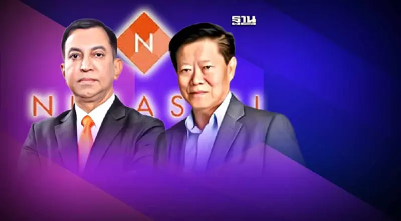 เปิดปมขัดแย้ง 2 กลุ่มผู้บริหาร NUSA "วิษณุ เทพเจริญ VS ประเดช กิตติอิสรานนท์" เปิดปมขัดแย้ง 2 กลุ่มผู้บริหาร NUSA "วิษณุ เทพเจริญ VS ประเดช กิตติอิสรานนท์"