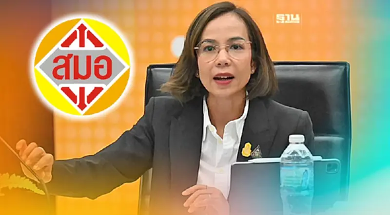 "พิมพ์ภัทรา"สั่งสมอ.เร่ง 8 มาตรการเชิงรุกกวาดล้างสินค้าไร้มาตรฐานสิ้นซาก "พิมพ์ภัทรา"สั่งสมอ.เร่ง 8 มาตรการเชิงรุกกวาดล้างสินค้าไร้มาตรฐานสิ้นซาก