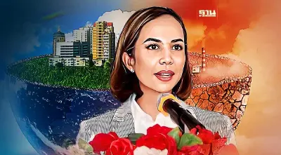 “พิมพ์ภัทรา”ดันมาตรฐานสิ่งแวดล้อม-พลังงานเพิ่ม 96 รายการหนุนลดโลกร้อน