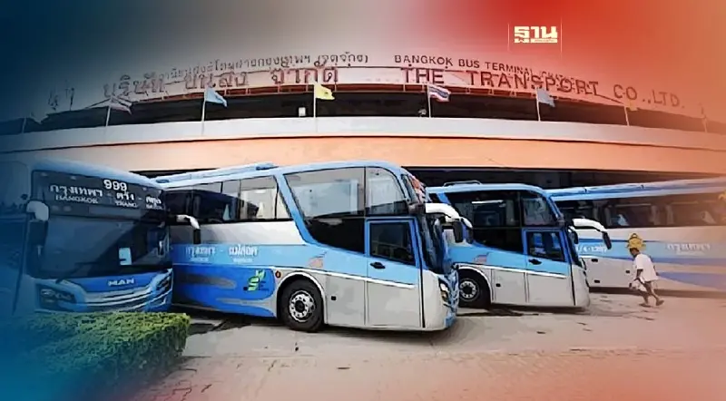 “บขส.” คาดผู้โดยสารเดินทางกลับบ้านพุ่ง 7 หมื่นคน รับปีใหม่ 2567