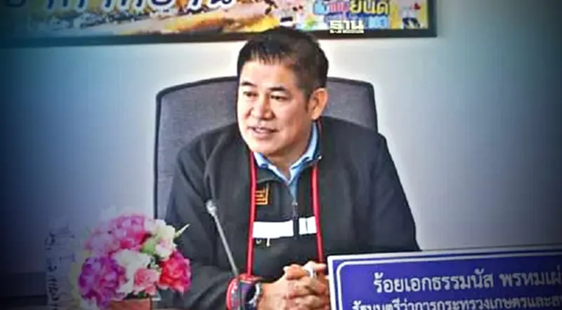 กรมชลฯ ขานรับนโยบาย รมว.ธรรมนัส ยกระดับพัฒนาคุณภาพชีวิตชาวแม่ฮ่องสอน กรมชลฯ ขานรับนโยบาย รมว.ธรรมนัส ยกระดับพัฒนาคุณภาพชีวิตชาวแม่ฮ่องสอน