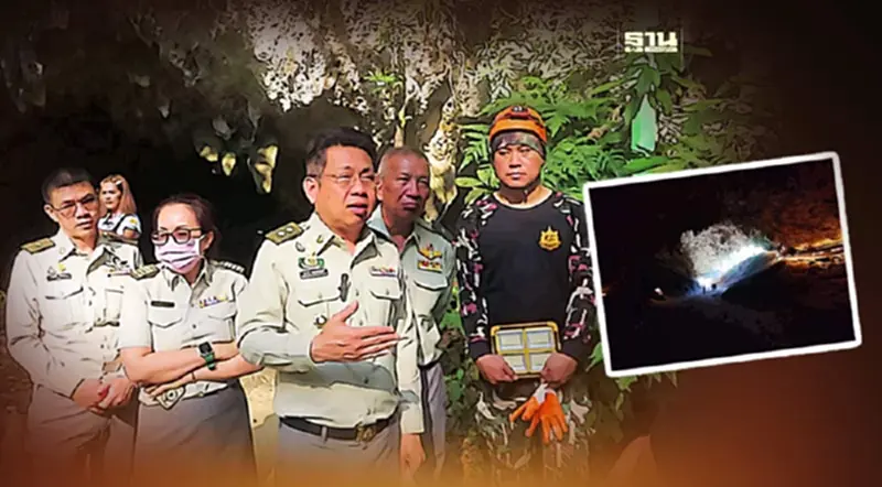กรมอุทยานแจงยิบ ปมเก็บ "ค่าเข้าชมถ้ำหลวง" คนไทย 950 - ต่างชาติ 1,500 บาท กรมอุทยานแจงยิบ ปมเก็บ "ค่าเข้าชมถ้ำหลวง" คนไทย 950 - ต่างชาติ 1,500 บาท