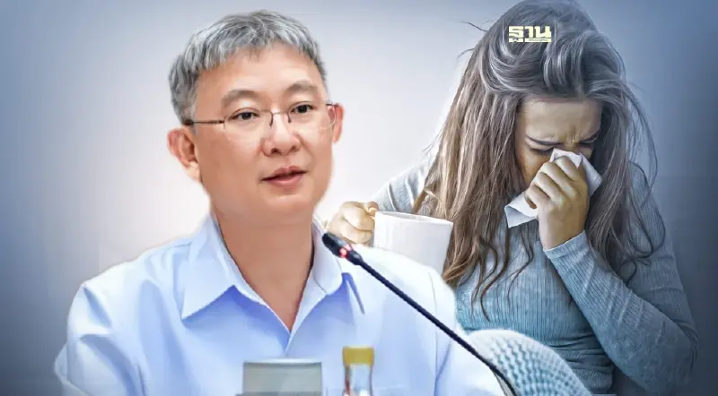 อากาศหนาวยอดผู้ป่วย"ไข้หวัดใหญ่"พุ่ง สธ. ย้ำ! สวมหน้ากาก