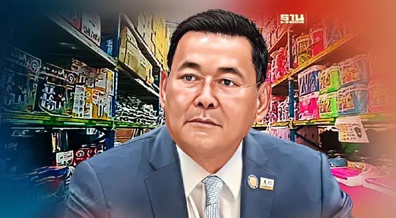 ปิ๊งไอเดีย สั่งพาณิชย์จังหวัด คุยส.ส. คัดทำเลแจ๋วให้แฟรนไชส์ขายสินค้า