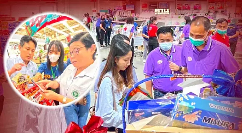 ตรวจเข้มกระเช้าปีใหม่ แนะผู้บริโภคควรซื้อที่มีสัญลักษณ์ Healthier Choice ตรวจเข้มกระเช้าปีใหม่ แนะผู้บริโภคควรซื้อที่มีสัญลักษณ์ Healthier Choice